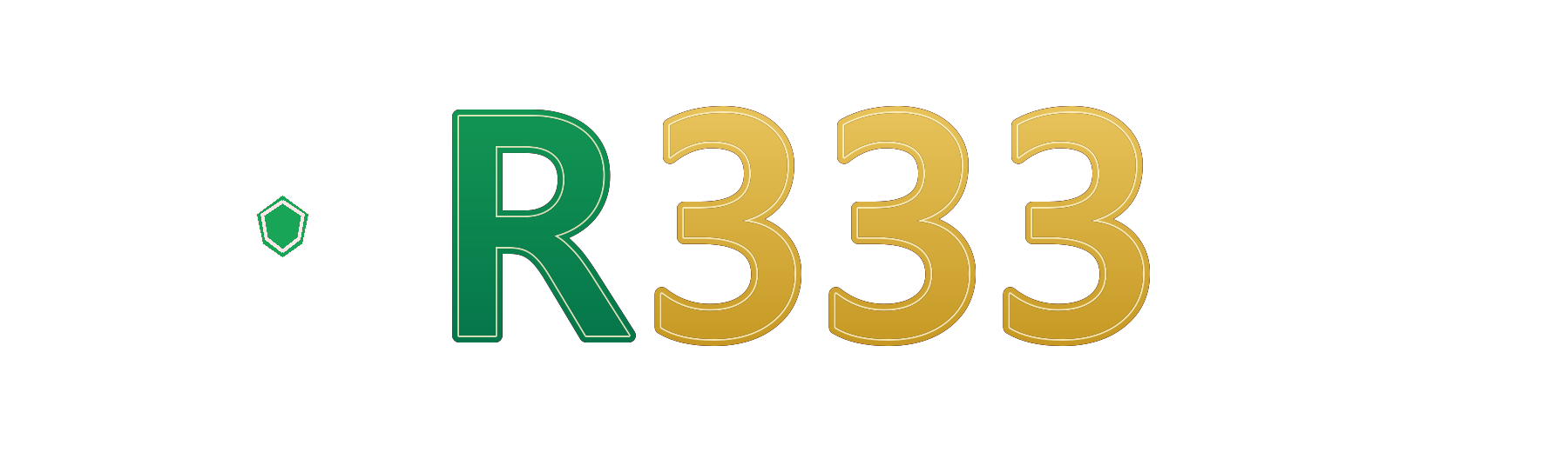 r333 লোগো